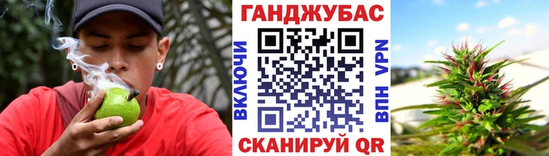 Хочу наркоту Нерюнгри Амфетамин Alpha-PVP МЕФ ГАШ Бошки Шишки Кокаин