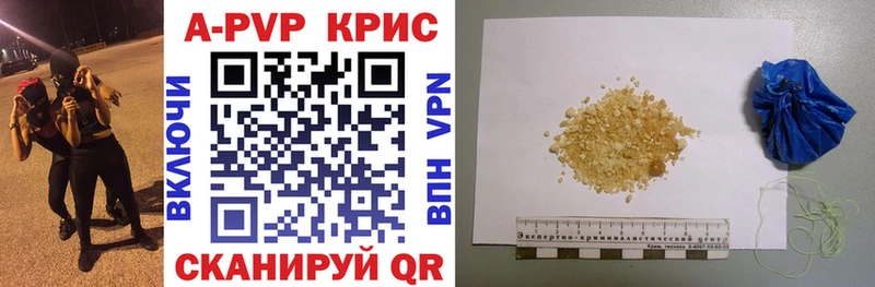 КОКАИН Нерюнгри