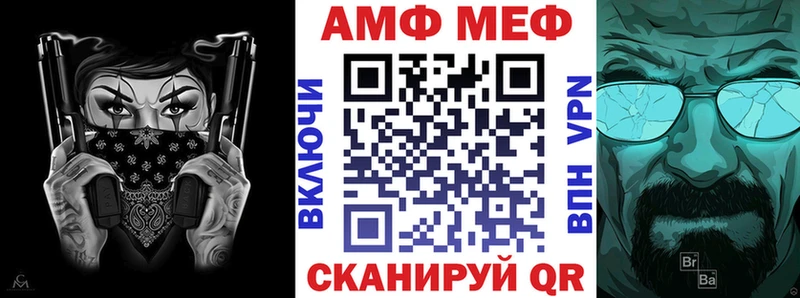 Амфетамин Розовый  OMG   Нерюнгри 