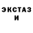 МЕТАДОН мёд Harry Wanderer