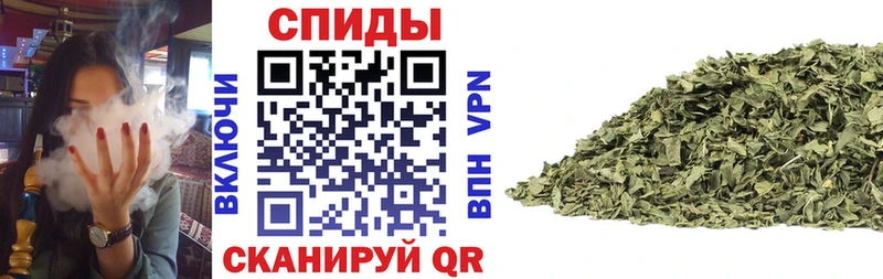 наркошоп  Нерюнгри  Бутират 99% 
