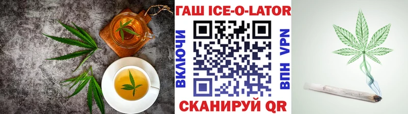 Cannafood марихуана  даркнет сайт  Нерюнгри 
