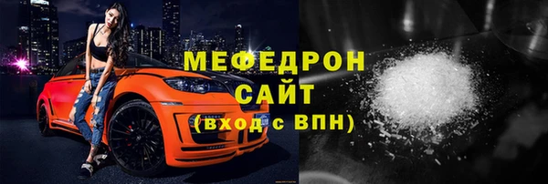 шишки Бронницы