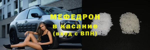 шишки Бронницы