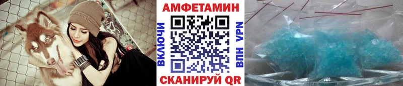 ОМГ ОМГ рабочий сайт  Нерюнгри  Первитин витя 